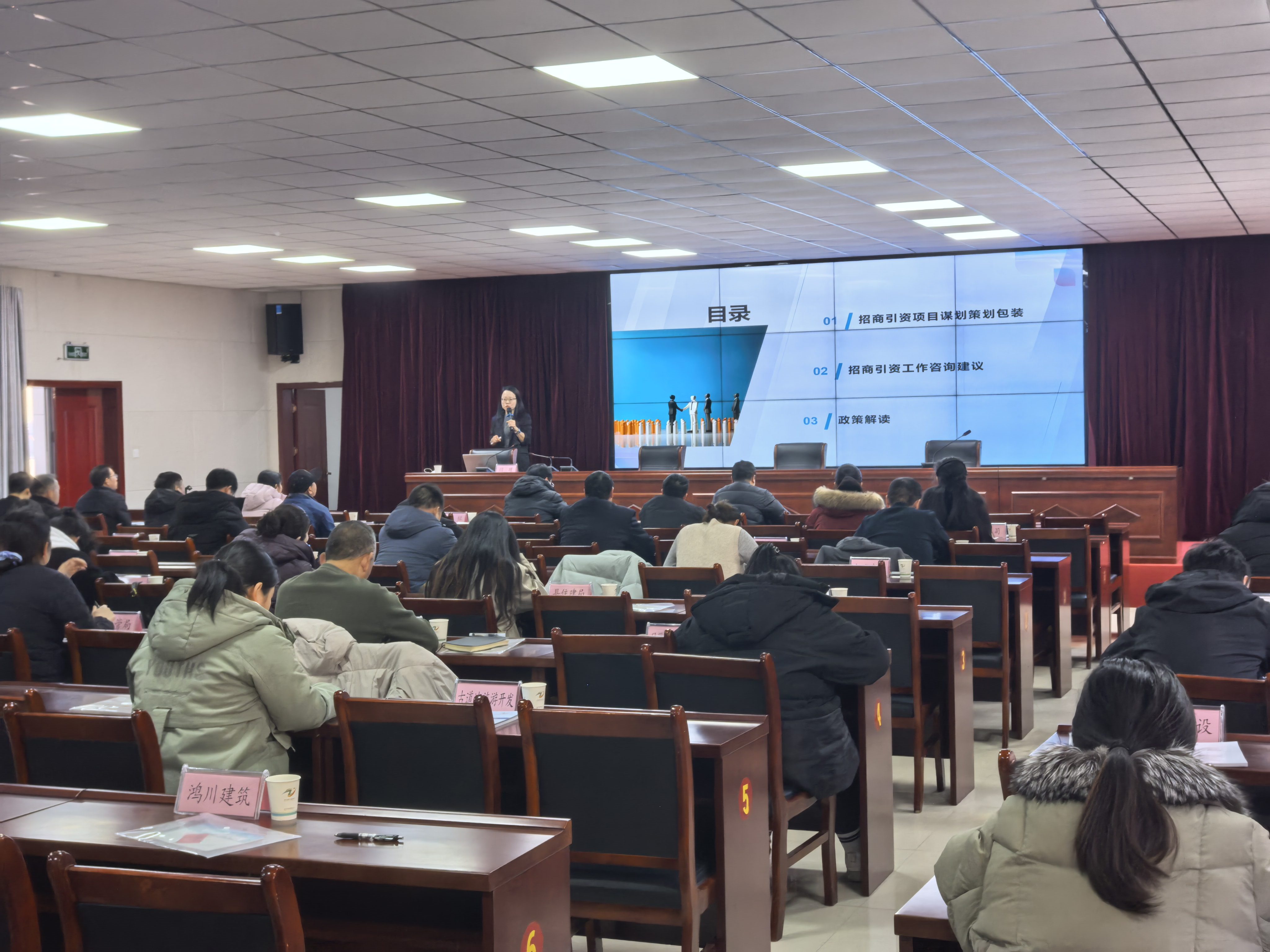 图片2.jpg 图片2.jpg