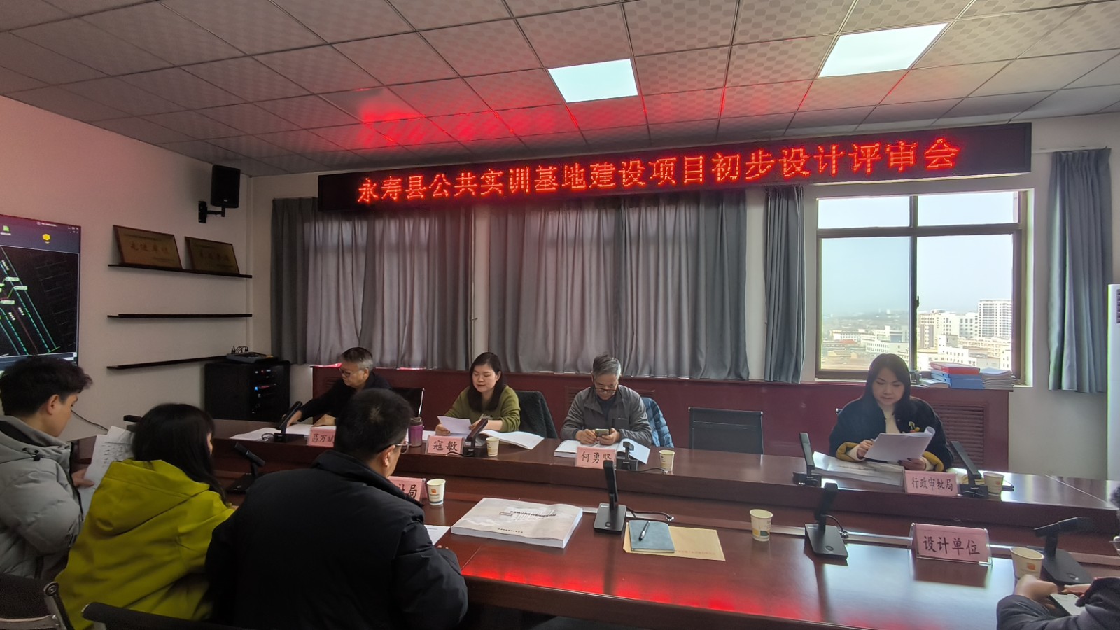 图片2.jpg