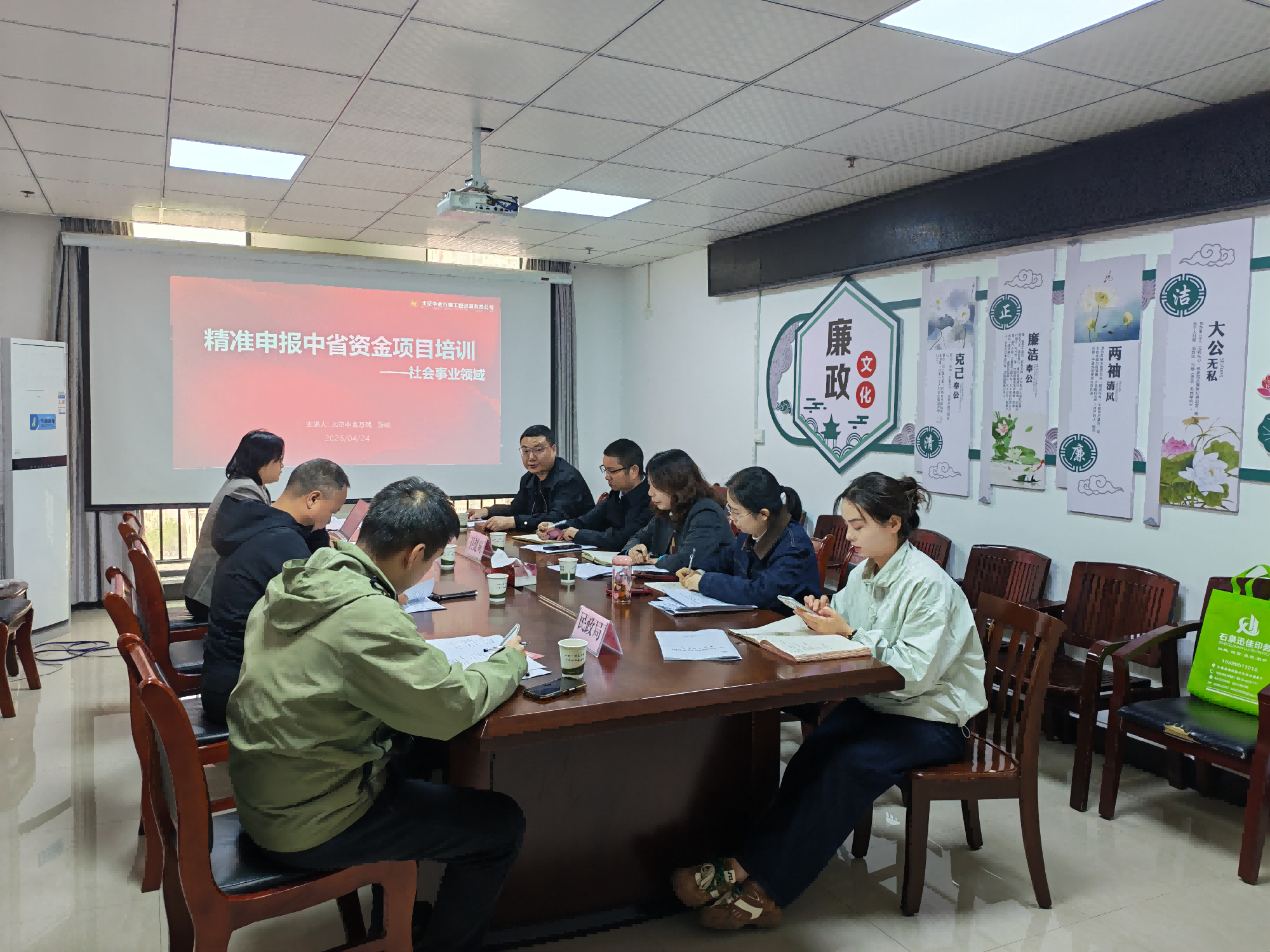 图片2(1).png