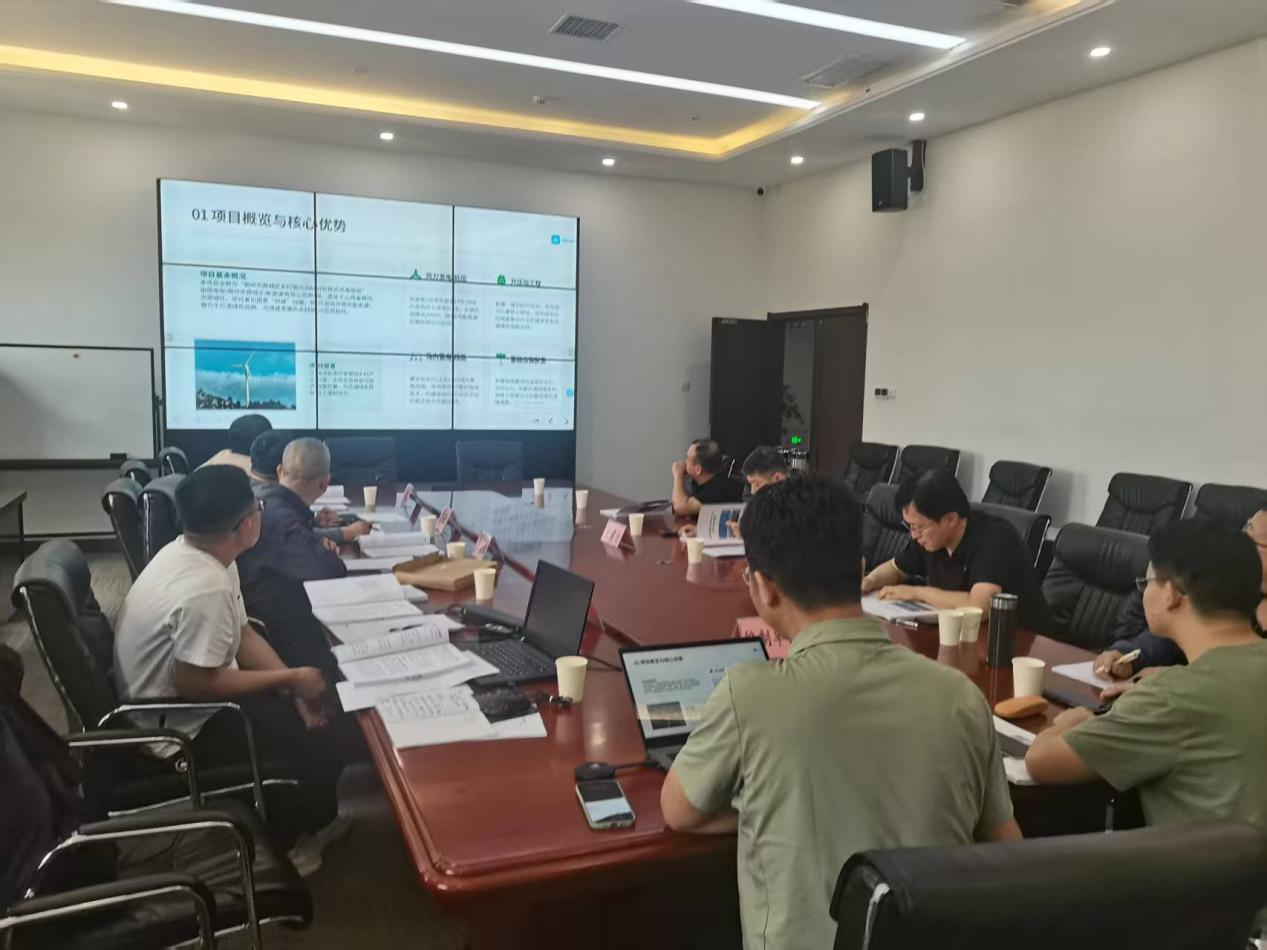 朔州市朔城区乡村振兴30MW分布式风电项目项目申请报告》专家评审会议.png